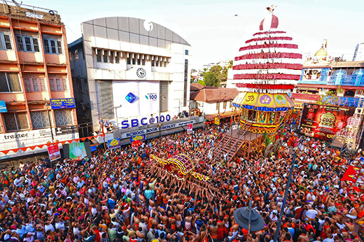 Mangaluru Rathotsava